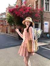 木耳花辺デザインの長袖トップス【フィット感・春用】とフラワープリントのハイウエストスカート【女性用・極上の柔らかさ】（セットアップ対応）