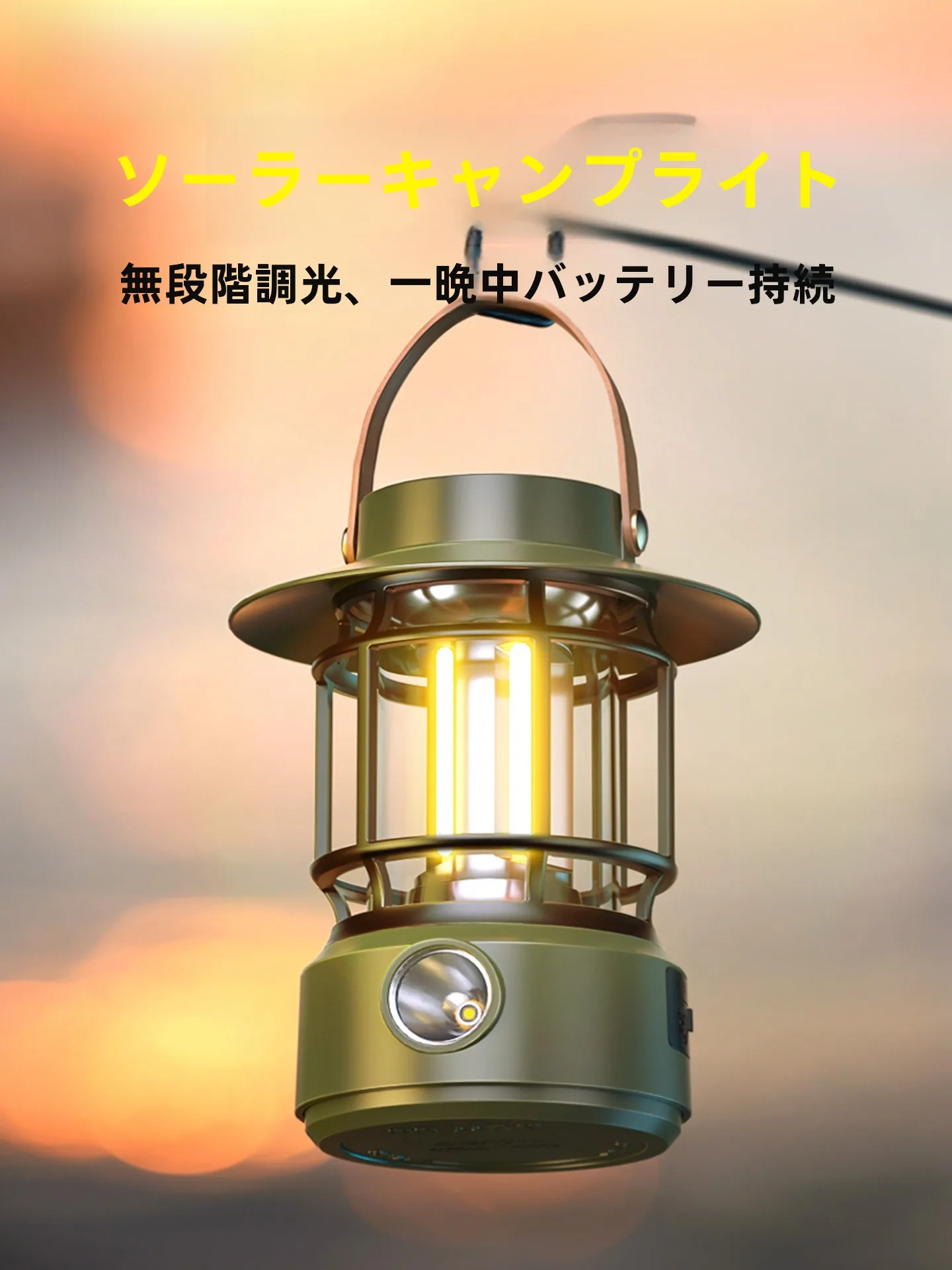 キャンプ道具を節約調達｜実際に使ってみた結果　徹底解説