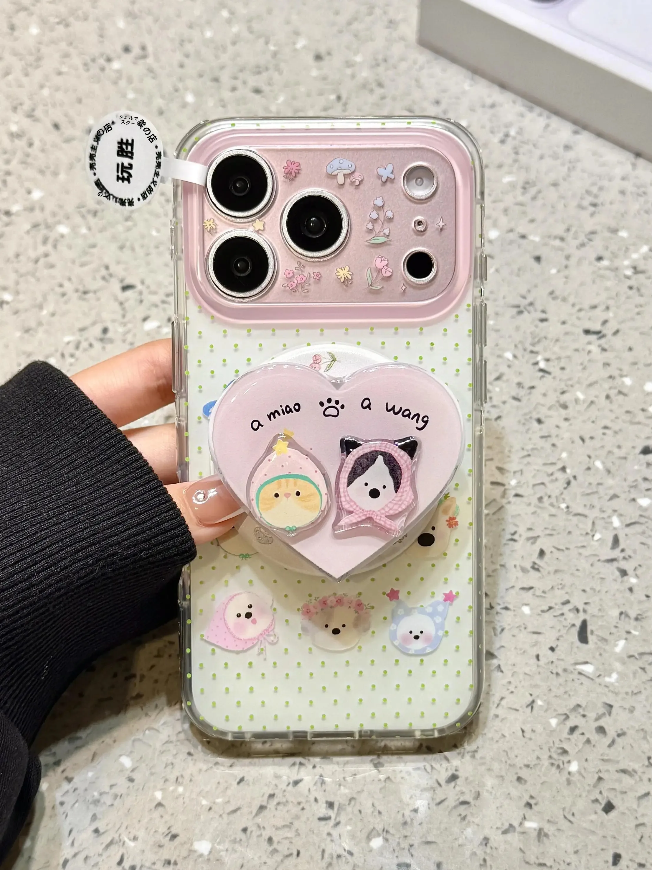 iPhone11 で iOS26 を使えるのか？スクショの仕方や違いを知りたいなら、これで解決！