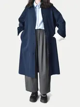 深い青のシンプルなロングトレンチコート【長袖・ゆったりフィット・ポケット付き・春秋用】