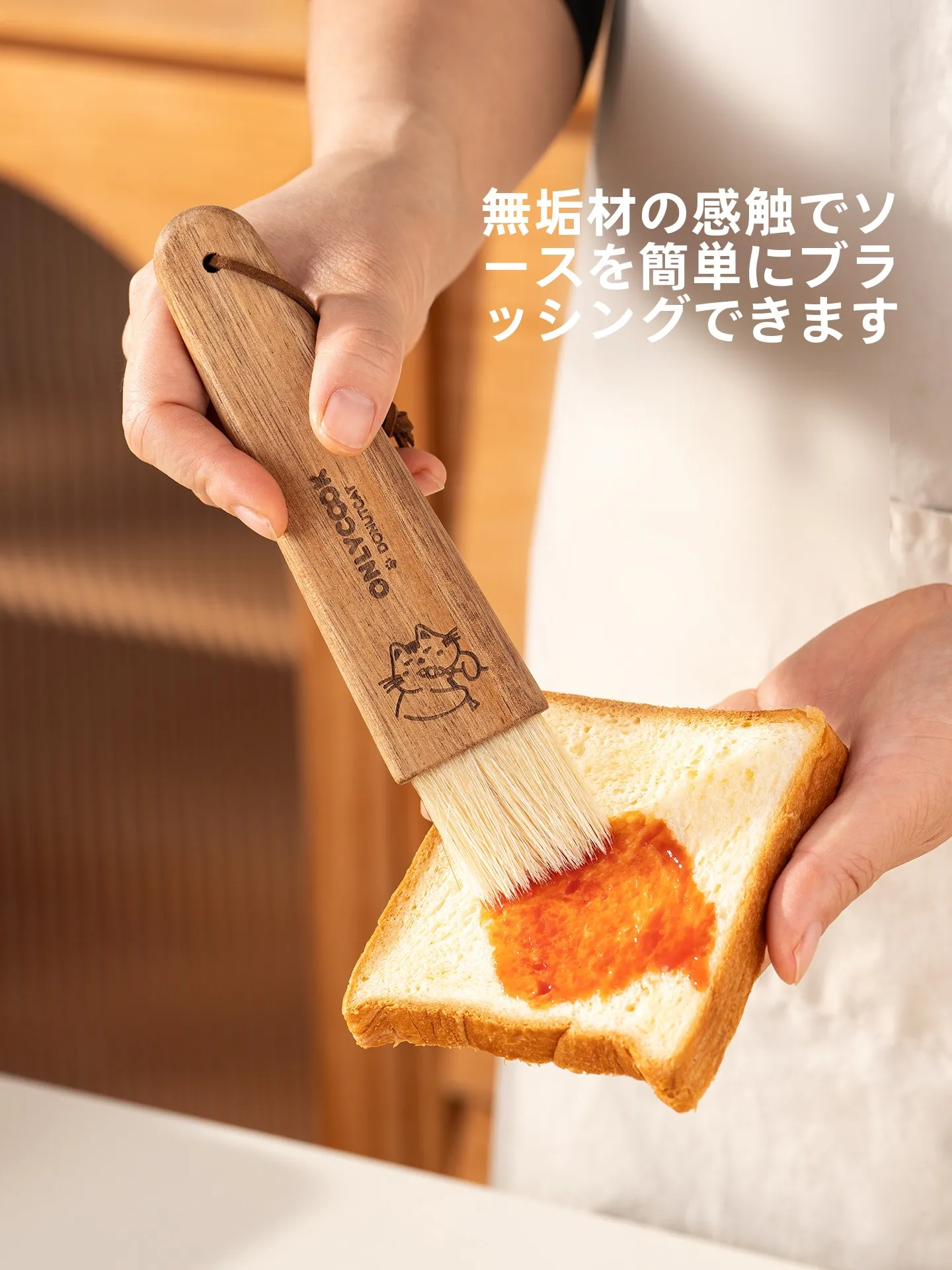 食品級ソフト毛ブラシ グリル用油塗刷：家庭・ベーカリー・卵液用の実用性と使い方