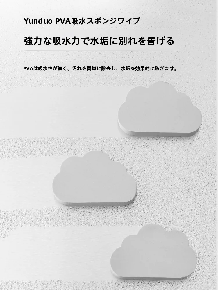 鏡ウロコ取り洗剤を選ぶべきは、本当に「洗剤」なのか？