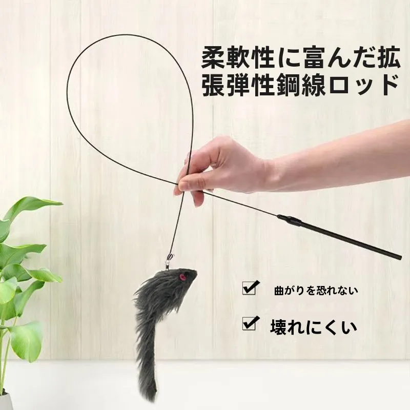 吸盤式ねこじゃらし：羽根交換可能・スチール製の振り子  タイプが提供する実用性と安全性