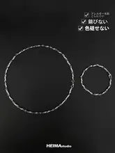 男性用チタン鋼製ブレスレット【シンプルデザイン・高級感】