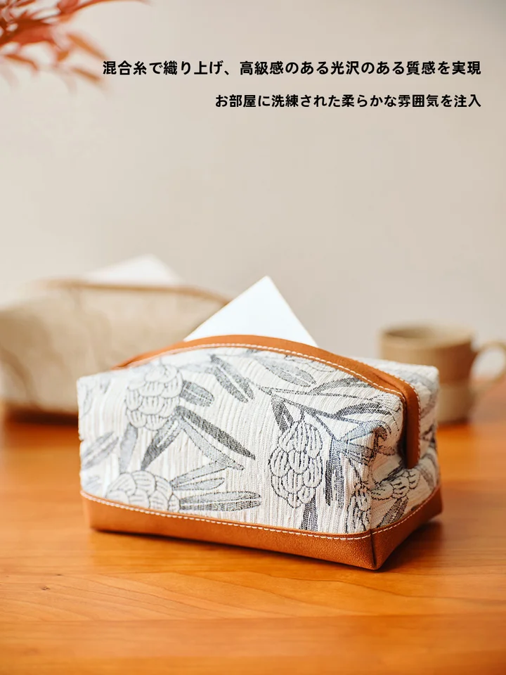オレンジ色の高級感あるペーパーナプキンボックス【デスク収納用・軽奢スタイル】