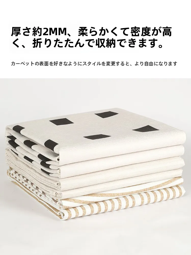 洗えるブラック＆ホワイトチェックデザインラグ：リビング用取り外し可能タイプの実用性とメンテナンスガイド