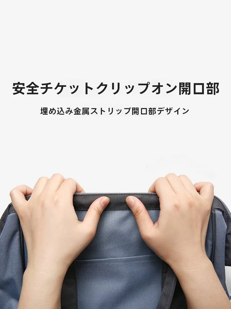 リュックの大きさを間違えると、通勤も旅行もストレスになる！どう選ぶのが正解？