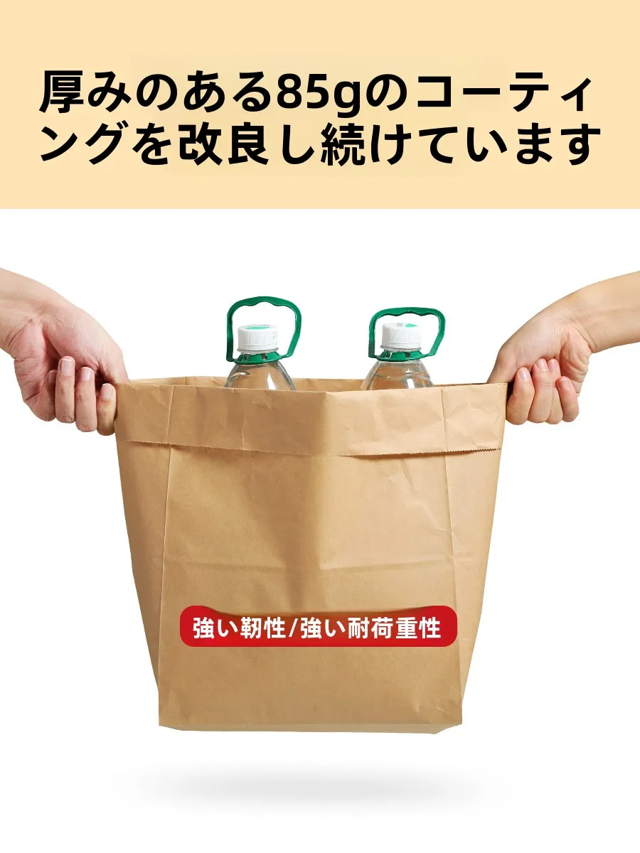 冷蔵庫の袋収納に悩むあなたに、本当に役立つ紙容器は？