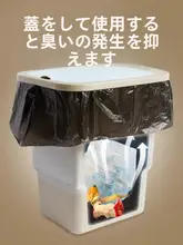 車載用 折りたたみ式蓋付きゴミ箱【乾湿両用・収納便利・キャンプ用】