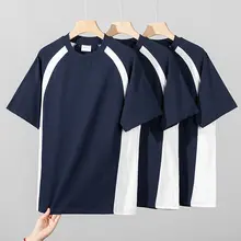 夏用 ゆったりとした短袖Tシャツ【コントラストカラー・復古スタイル】
