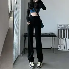 ブラックスリムデニムパンツ【ハイウエスト・ロングストレート・女性用】（セットアップ対応）