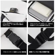 大容量軽量リュックサック【大学生向け・PC対応・旅行用】
