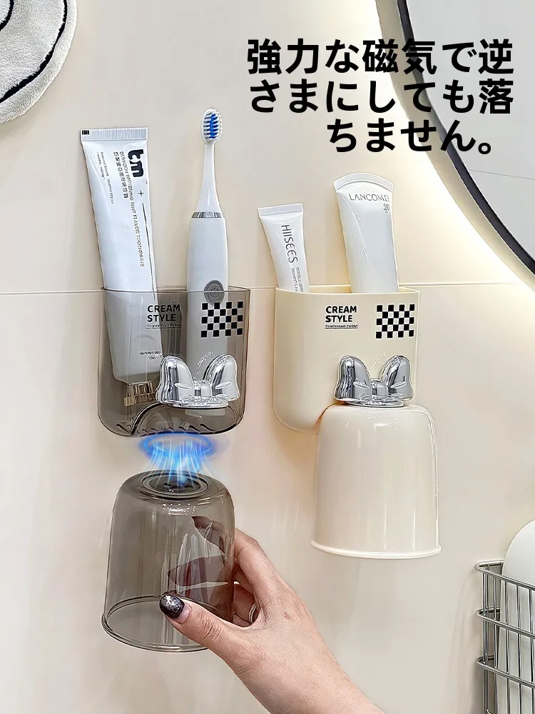 壁掛け歯ブラシ＆洗面器収納ラック：トイレ グッズ としての機能性と空間効率の実証
