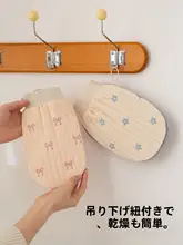 リボン付き星柄ボディスクラバー【肌を傷めず痛みのない両面マッサージ手袋・お風呂用】