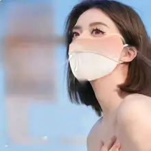 紫外線防止マスク【3D立体・ドライブ用・通気性のある冷感素材】