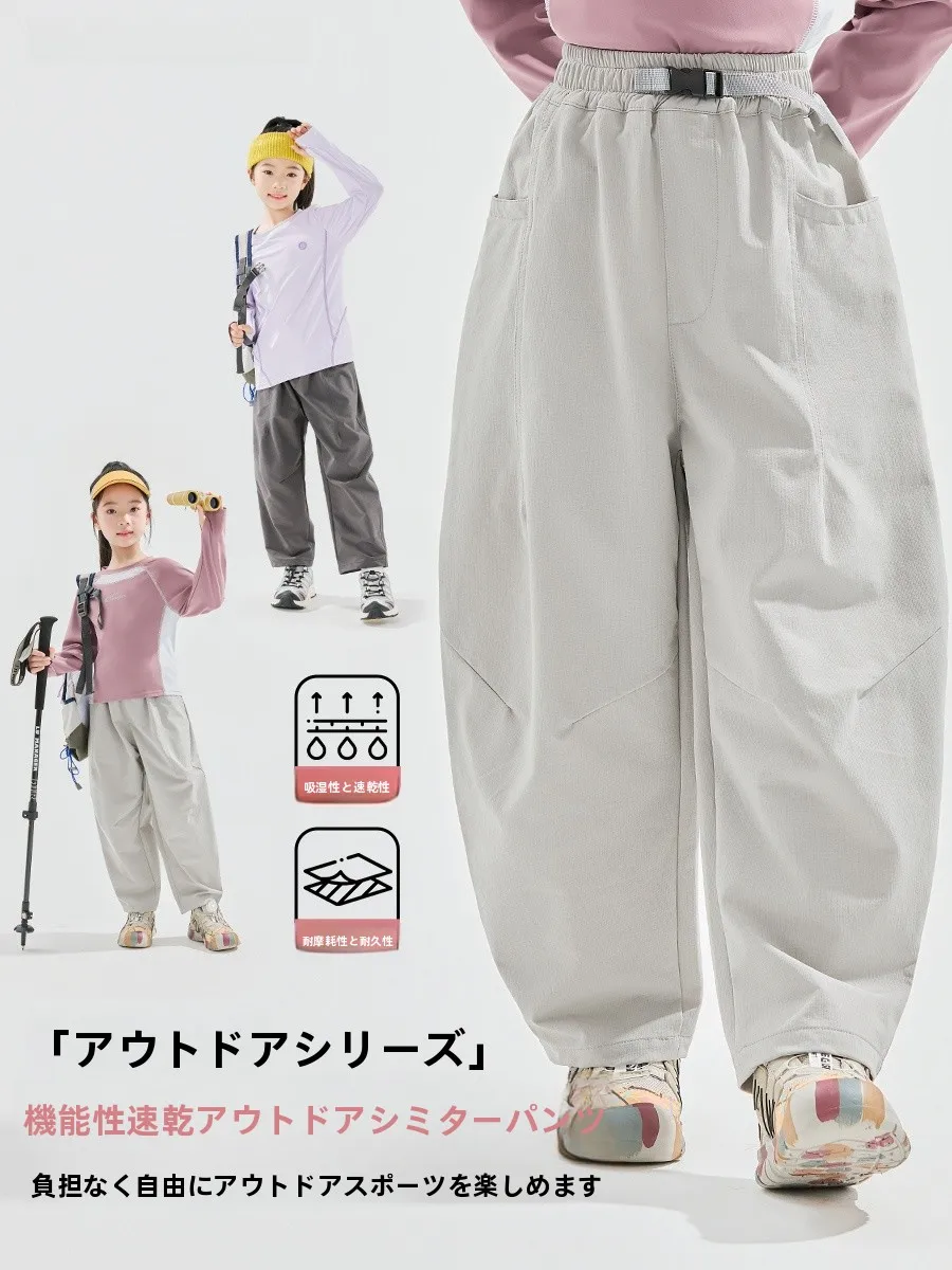 アウトドア通販 安い なら、これで間違いなし？速乾性のバギーパンツが秋の日常を救う理由