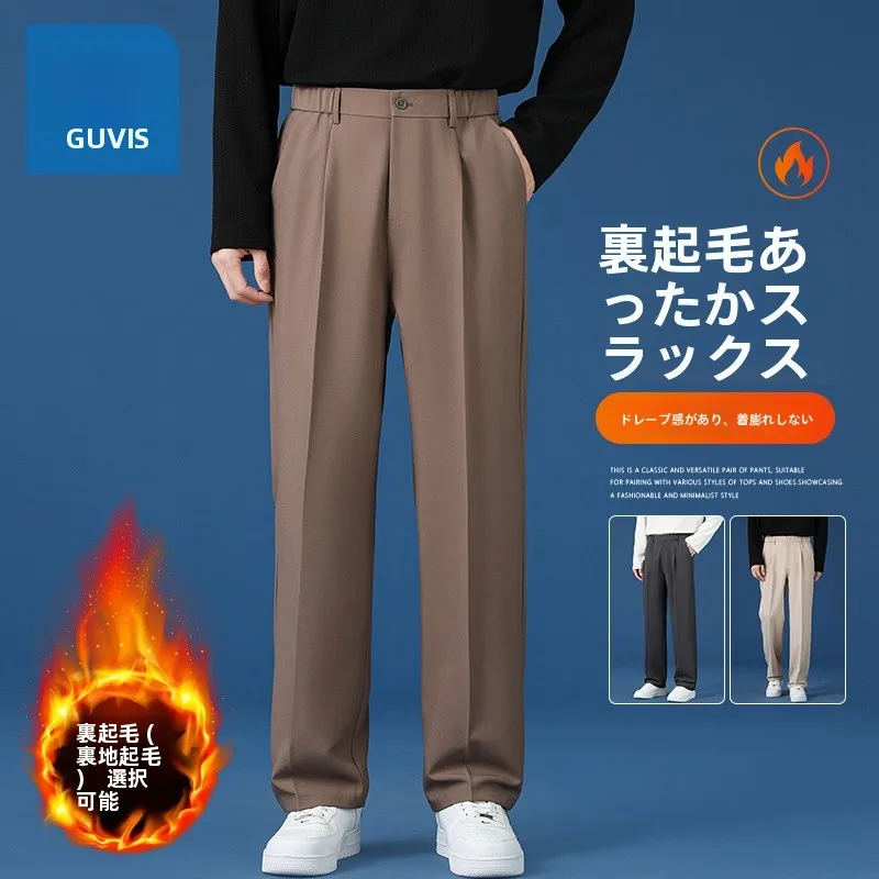 オフィスカジュアル グレーパンツ メンズ：Jeanswestのビジネスカジュアルパンツが提供する実用性と快適性