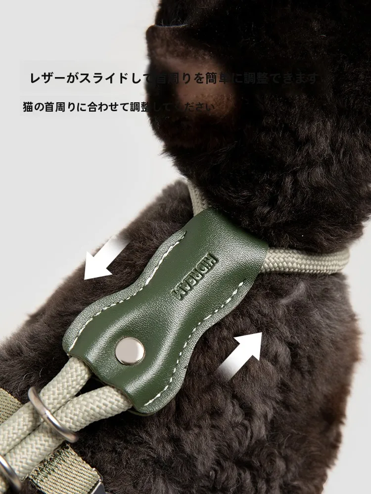 猫用ハーネス猫胸背：調整可能で通気性と脱走防止を実現