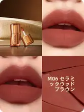マットリップティント ベルベット 乾燥しにくい うるおい 「Colorkey」