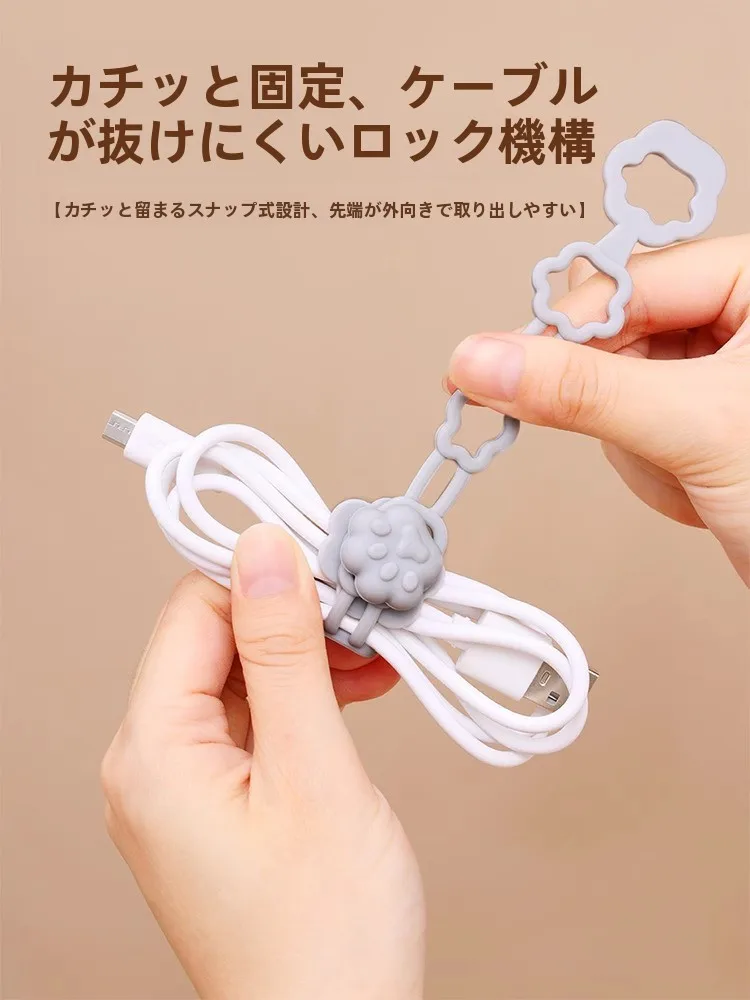 使わないケーブル収納：キッチン用シルicone理線器の実用性と空間整理効果