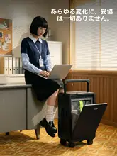 前開きビジネスキャリーバッグ【大容量・移動便利・旅行用】