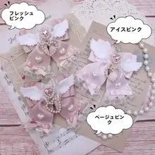 手作りの可愛らしいロリータデザイン ヘアクリップ【ハートとクリスタル付き・ウイングデザイン】