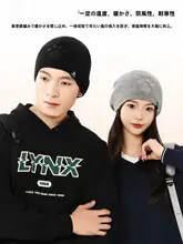 KELME 冬用防風ニット帽【極上の柔らかさ・ランニング・寒さ対策】