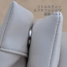 極薄の暗模様 強力マグネットボタン【穴あけ不要・DIY手作りバッグ用パーツ】