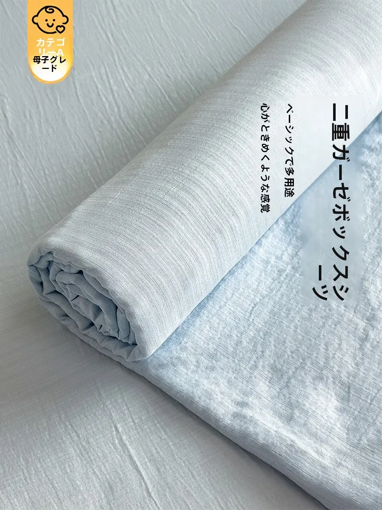 マットレスカバーを選ぶべきタイミングは？二重ガーゼの肌触りが革命になる理由