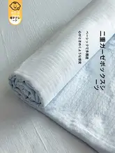 二重ガーゼ製 マットレス保護カバー【防滑・全包・季節対応】