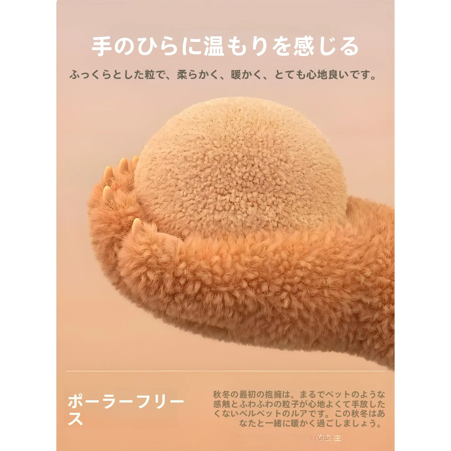 ジープ ダウンとは？本当に効果があるの？そして今こそ選ぶべき女性用短丈防風ジャケットは？