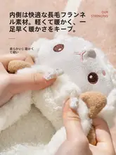 可愛いデザインの冬用毛絨コットンルームシューズ【厚底・加毛仕様】