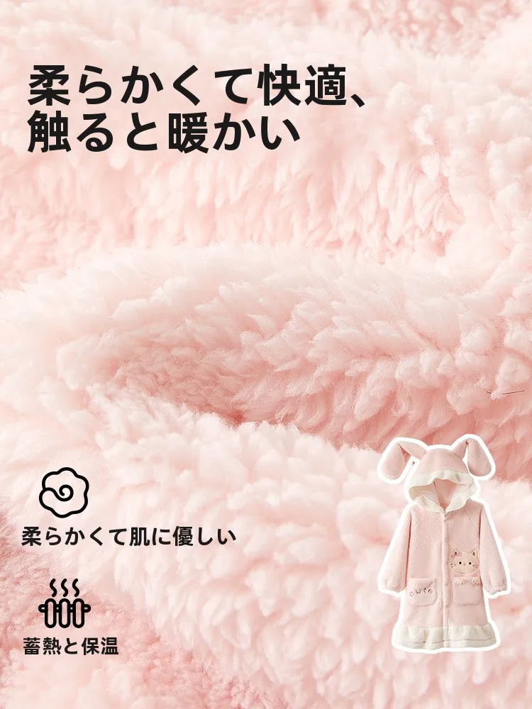 子供の秋冬にぴったりなセパレート浴衣は、こう選ぶべき？