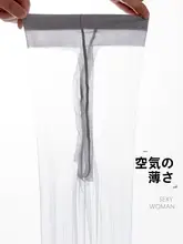 グレーのストッキング【薄手・透け感あり・セクシー・光沢仕上げ】