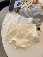 可愛い中高腰レース付きヒップハングショーツ【大きいサイズ・甘めリボンデザイン】（セットアップ対応）