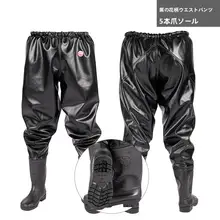 防水加工の雨用パンツ【耐摩耗性・連体型・釣りや海辺に最適】