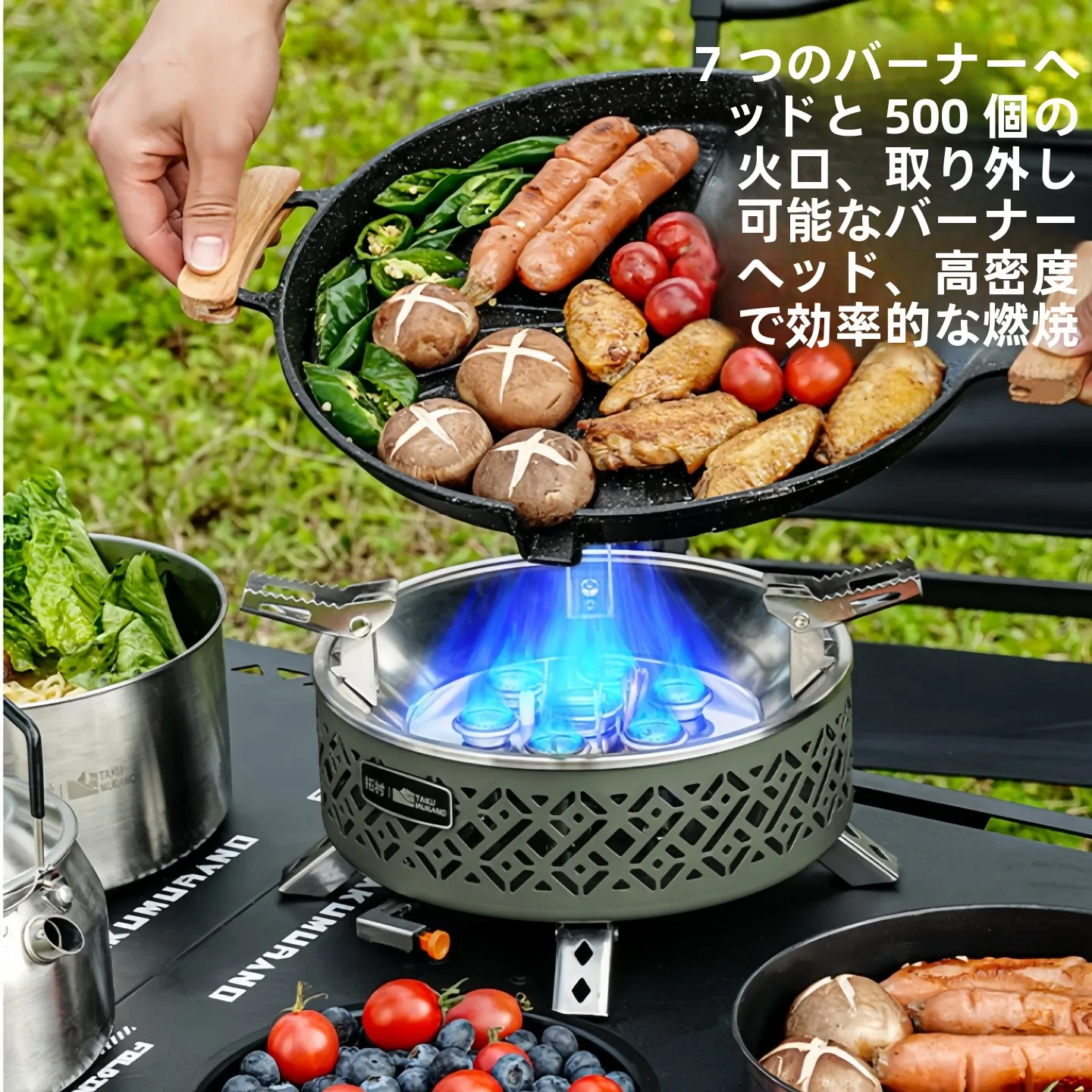 拓村 出高力カセットストーブ：超軽量で持ち運びやすいアウトドア焚き火台の実用性と性能解析