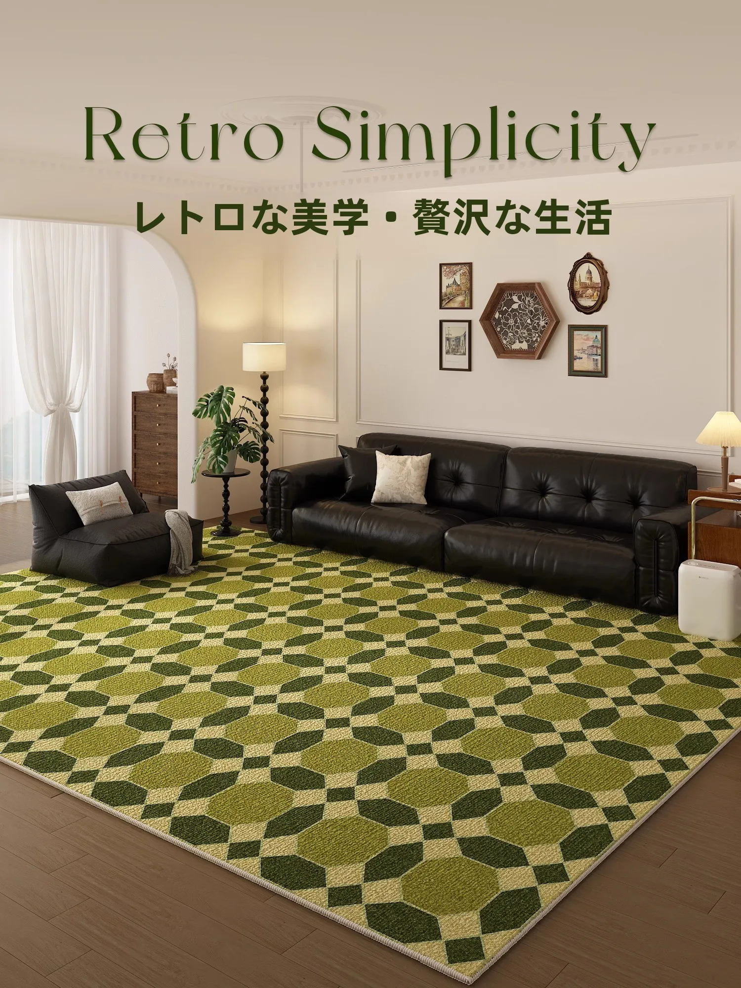 3畳カーペット長方形 200×300cm リビング用 モケット生地 拭き取り可能
