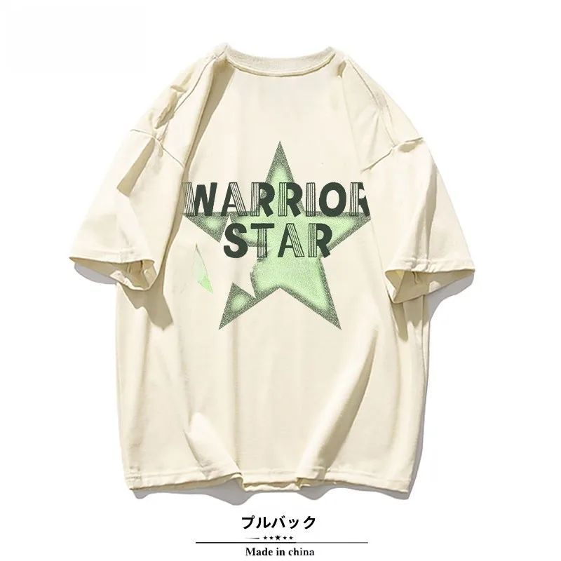 ストリートファッションの本質を解く：ウォッシュドブラックTシャツの実践ガイド