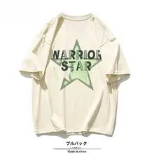 重厚感のあるコットン製 半袖Tシャツ【ユニセックス・ウォッシュ加工・スポーツ用】