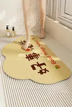 浴室用防滑マット【子供用・穴あきデザイン・安全性向上】