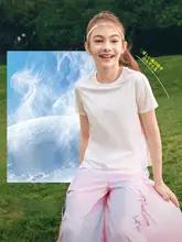 子供用 短袖Tシャツ【速乾・アウトドア向け・ユニセックス】