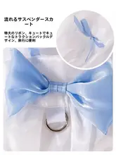 犬用カラフルリボン付きキャミソールドレス【夏用・毛が抜けにくい・薄手・ビションフリーゼ・テディベア型】