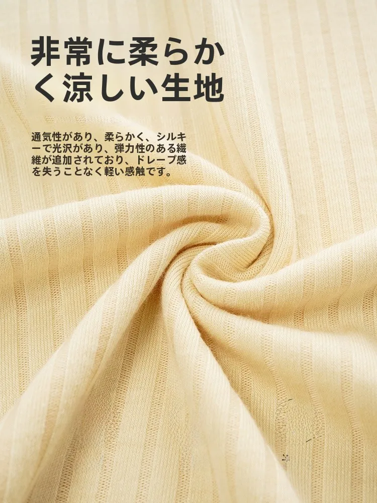 出産準備の最中に、どんな授乳パジャマが安心か？