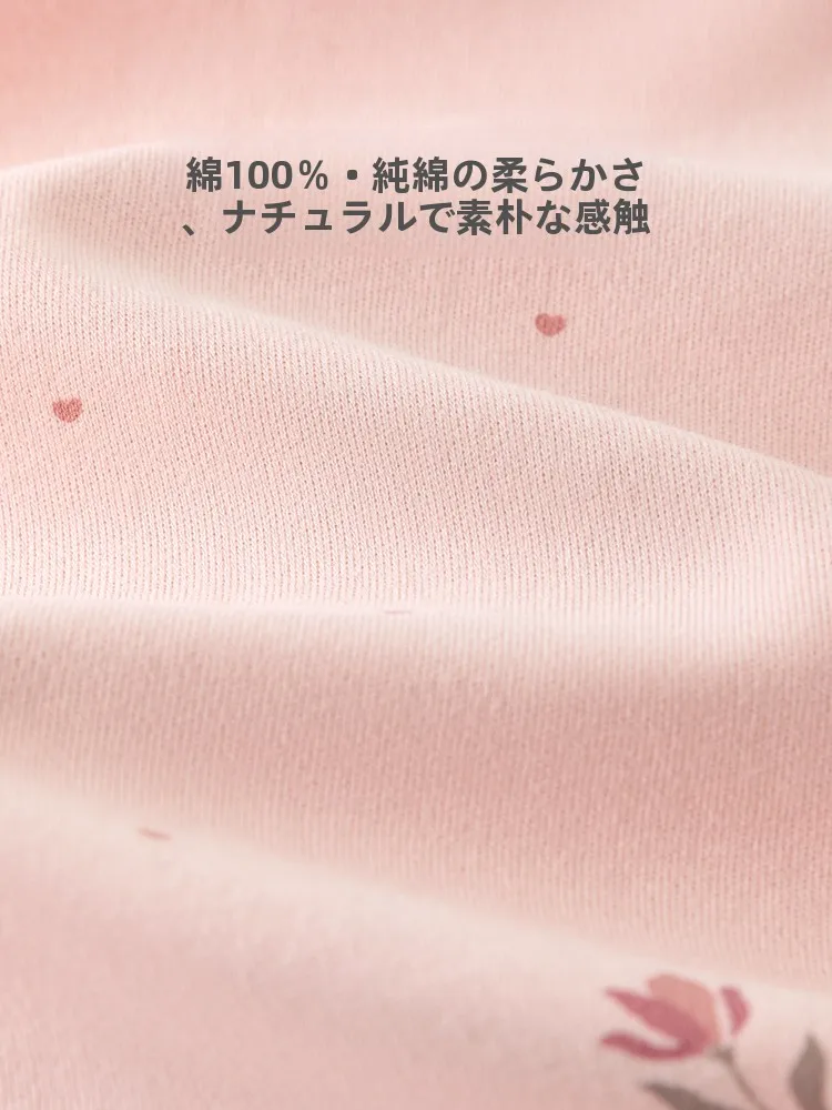 5ヶ月 赤ちゃん 服 サイズ チェック：湯尼倍儿 コットンベストの実用性とサイズ対応ガイド