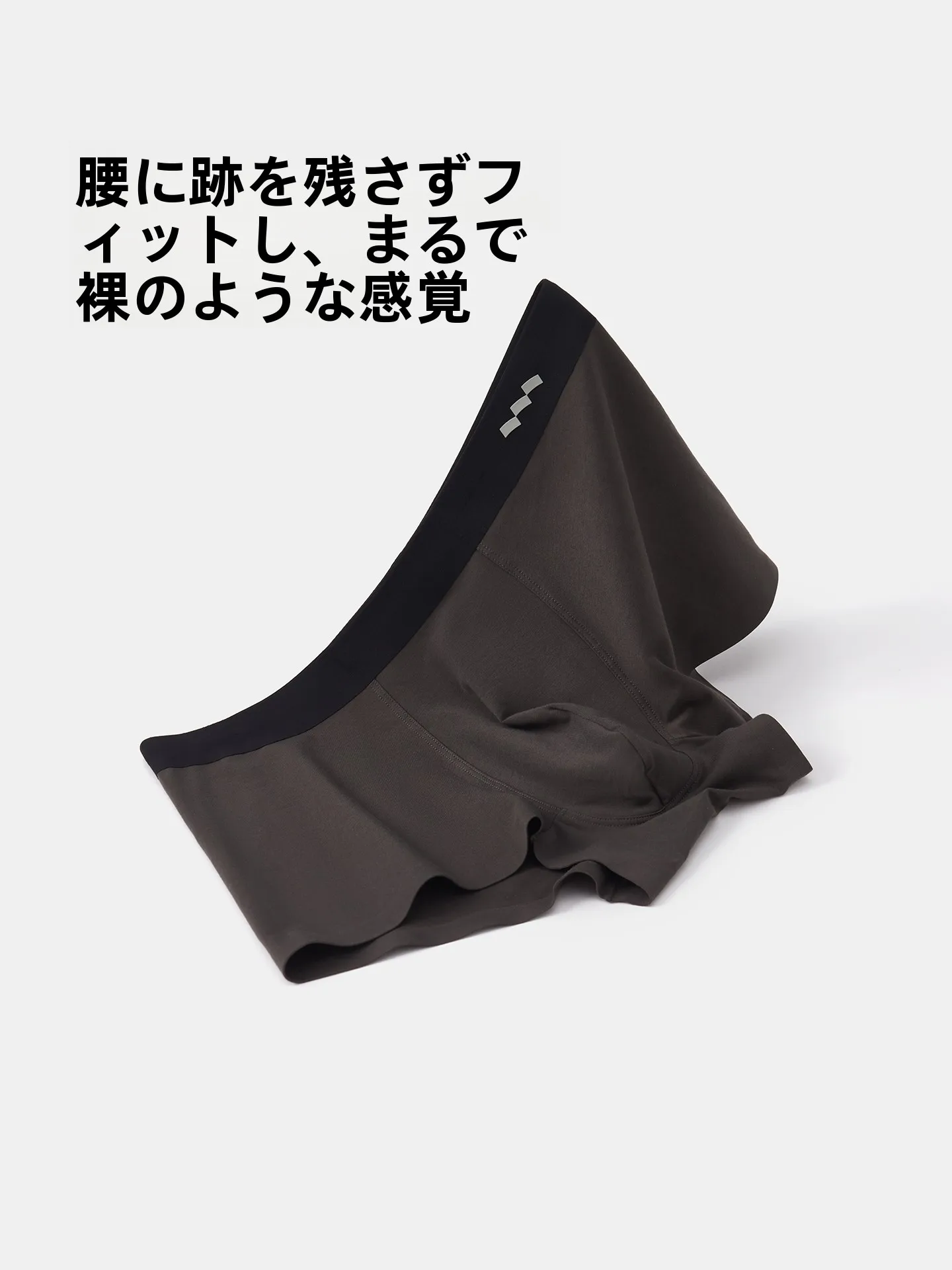 綿ショーツの肌触りと通気性：QIANLEE メンズショーツの実用性と選定基準
