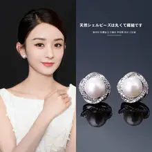 高級感あるパールイヤリング【ユニークで美しい・ピアス・穴あけ不要】