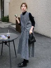 グレーのベストとスカートの春秋コーディネート【エレガントな印象・半身スカート・セットアップ対応 】