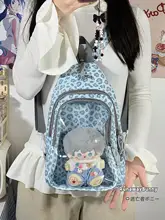 かわいいドットとヒョウ柄のデイリーバッグ【リュック・斜めがけ・胸ポケット付き】