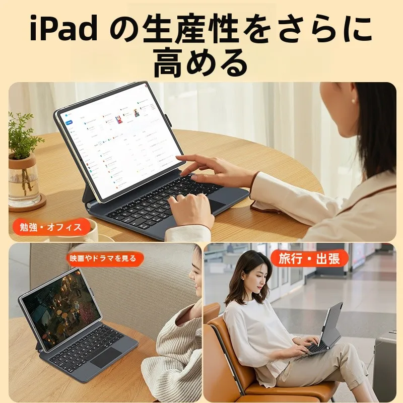 movinkpad pro 14 と他のノートPCはどこが違う？本当の違いを知れば、リモートワークに最適な選択が見えてくる